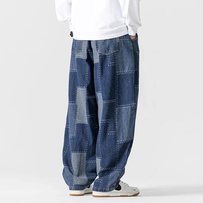 Felder Patchwork Denim Joggers